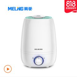 券老大推薦 數碼家電品牌折扣季，性價比高的家電網購產品清單