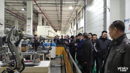 德意電器攜手浙江省家用電器協(xié)會(huì)，共繪行業(yè)新藍(lán)圖