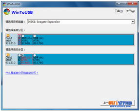 電腦軟件最新更新合集 轉帖工具與手機軟件精選