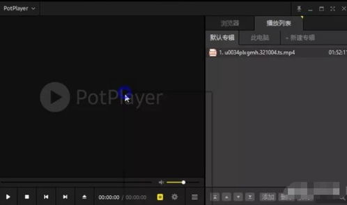 6款良心電腦必備軟件 每一款都是精品，工作效率提升一倍