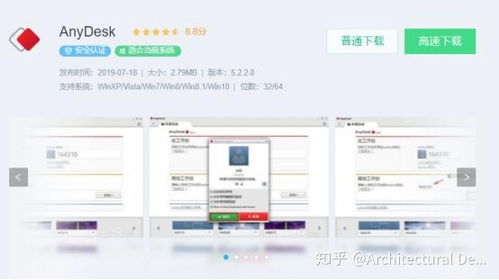 電腦必備5款軟件，個個都是精品，用過的都說好