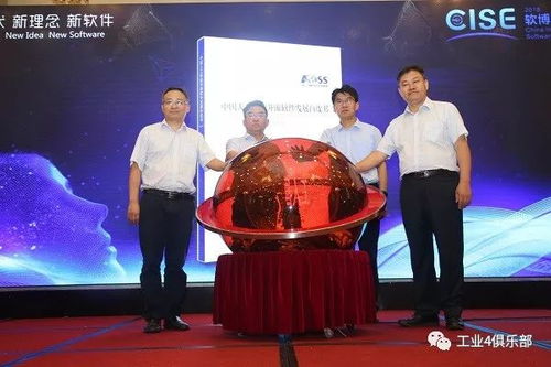 開源引領(lǐng)創(chuàng)新 解讀《2018中國人工智能開源軟件發(fā)展白皮書》及其應(yīng)用開發(fā)啟示