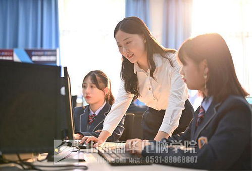 單招聚焦人工智能應(yīng)用軟件開發(fā) 機(jī)遇、挑戰(zhàn)與備考指南